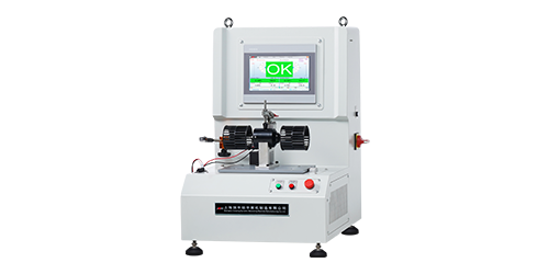 臺式暖風(fēng)機動平衡機 臺式暖風(fēng)機動平衡機