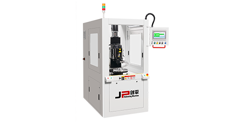 皮帶輪立式鉆孔自動平衡機(jī)